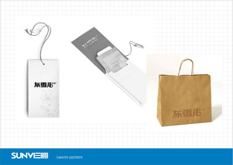 布雪兒品牌標(biāo)志設(shè)計(jì)視覺(jué)應(yīng)用