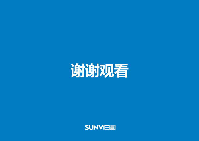 布雪兒品牌標(biāo)志設(shè)計(jì)視覺(jué)應(yīng)用